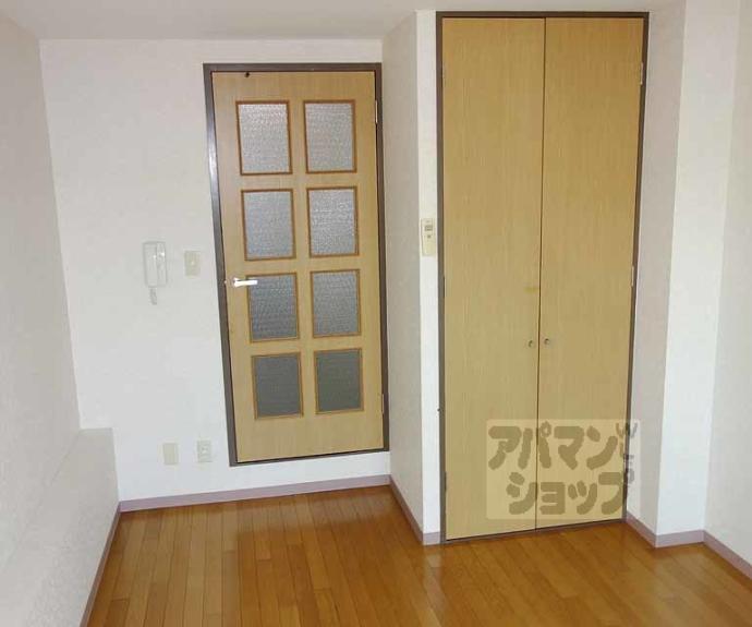 【エメラルドヴィラハルミ】間取