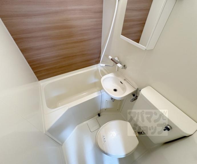 【ラメールⅠ】間取