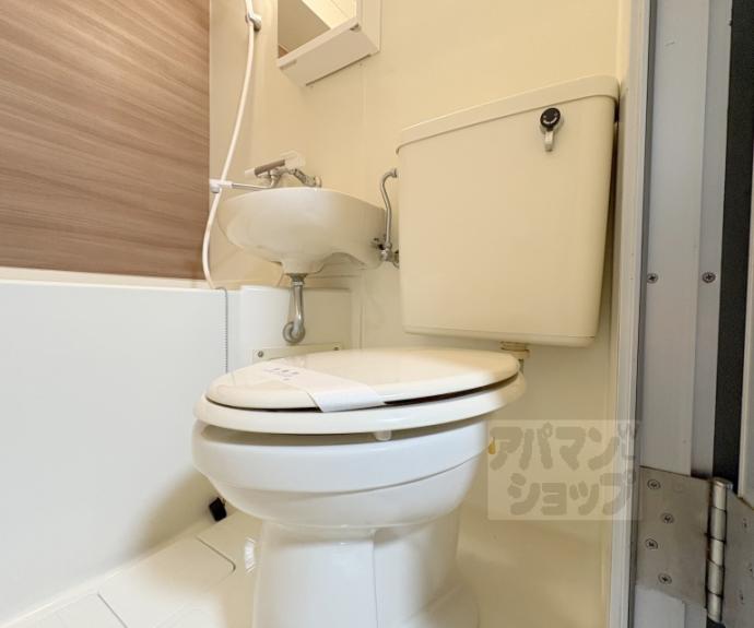 【ラメールⅠ】間取