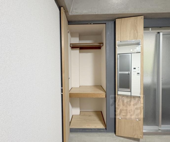 【ラメールⅠ】間取