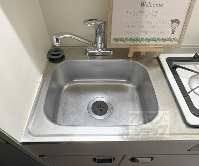 【ラメールⅠ】間取