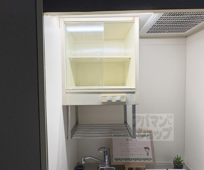 【ラメールⅠ】間取