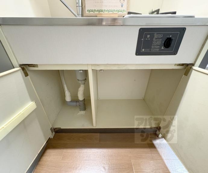 【ラメールⅠ】間取