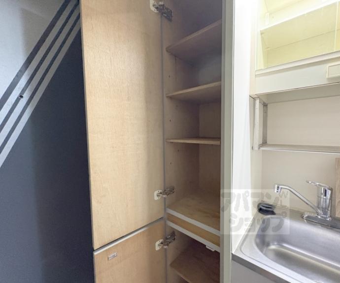 【ラメールⅠ】間取