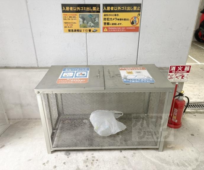 【ラメールⅠ】間取