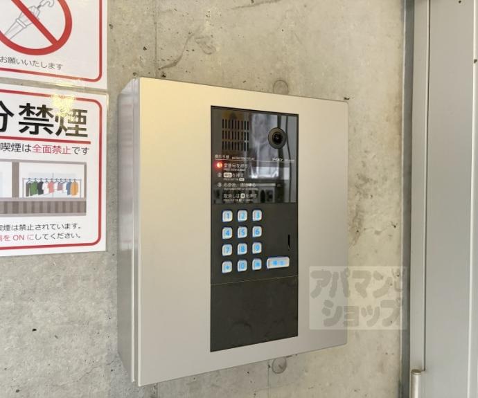【ラメールⅠ】間取