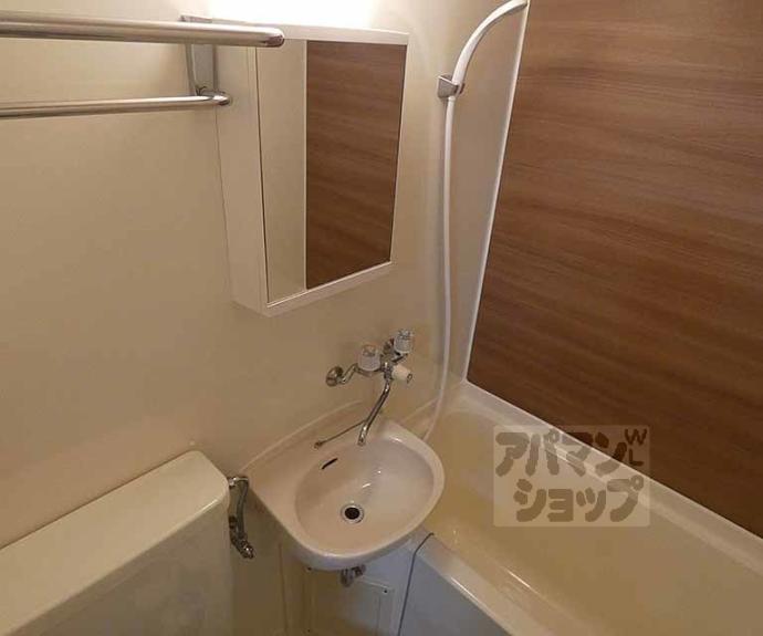 【ラメールⅠ】間取