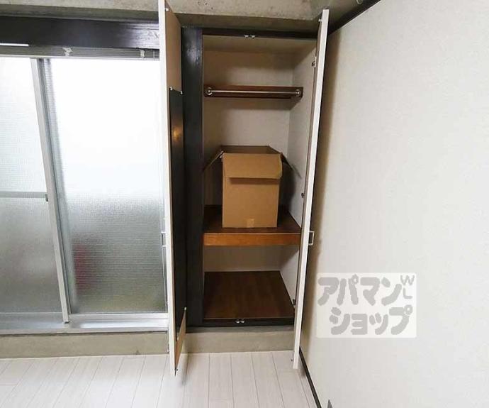 【ラメールⅠ】間取