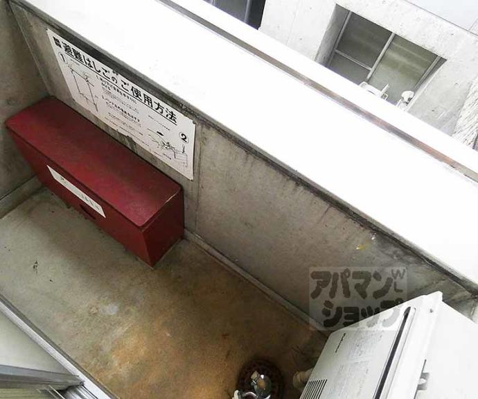 【ラメールⅠ】間取