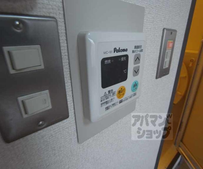 【ラメールⅠ】間取