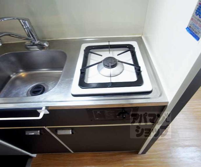 【ラメールⅠ】間取