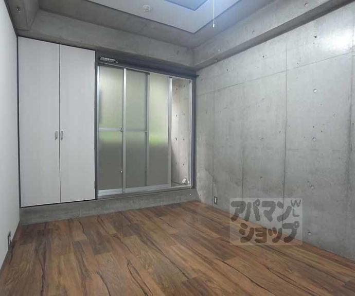 【ラメール】間取