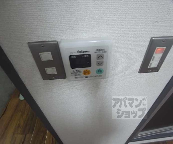 【ラメール】間取