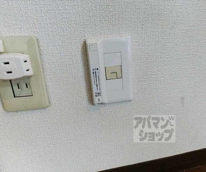 【アンシャンテ21】間取