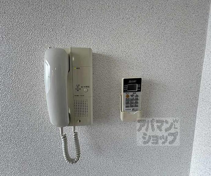 【アンシャンテ２１】間取