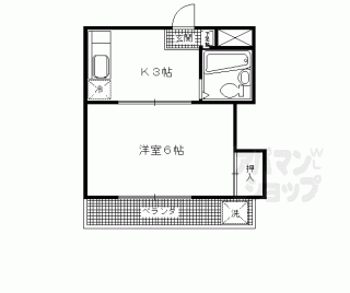 【パティオ篠】