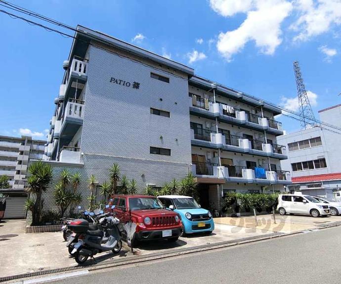 【パティオ篠】間取