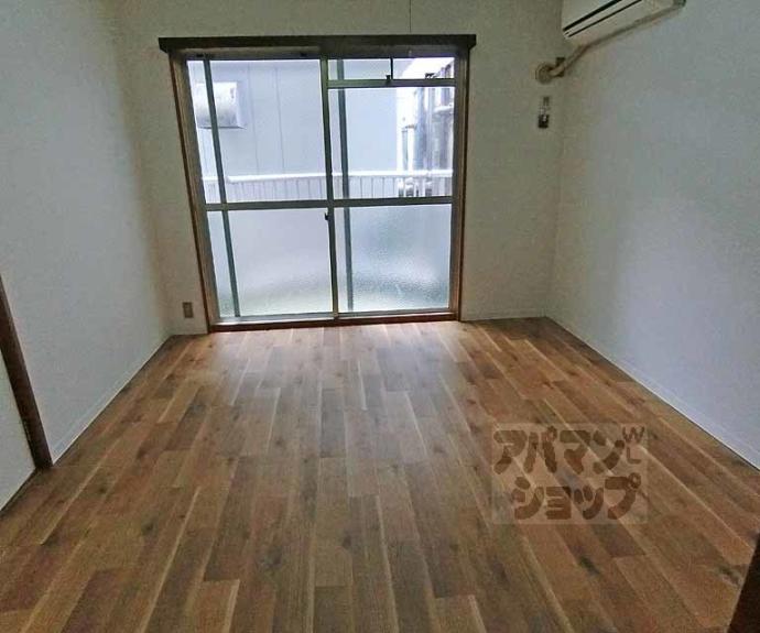 【パティオ篠】間取