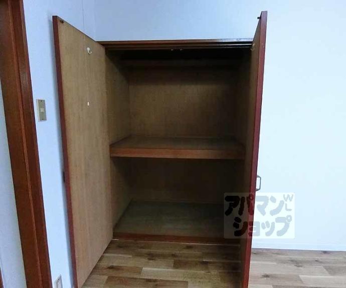 【パティオ篠】間取