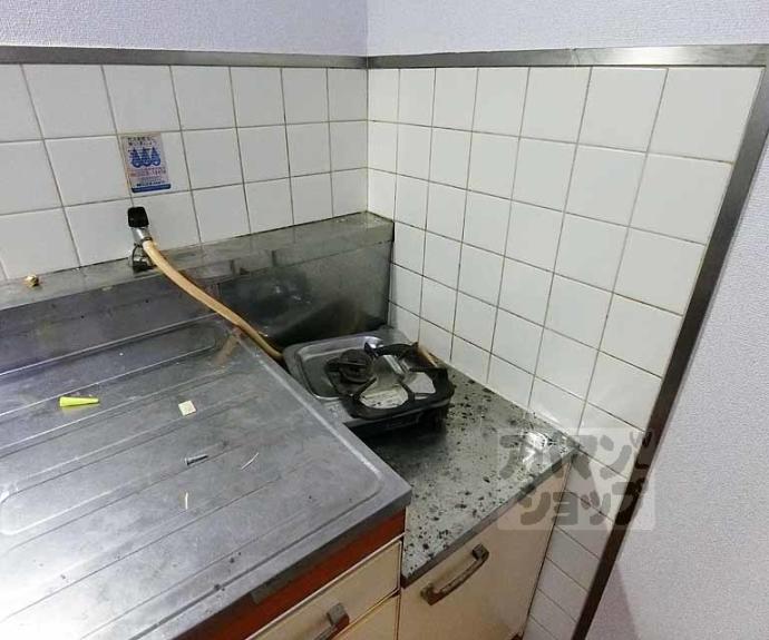 【パティオ篠】間取