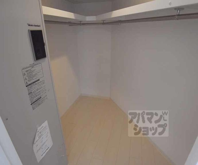 【ラスパルマス京都円町】間取