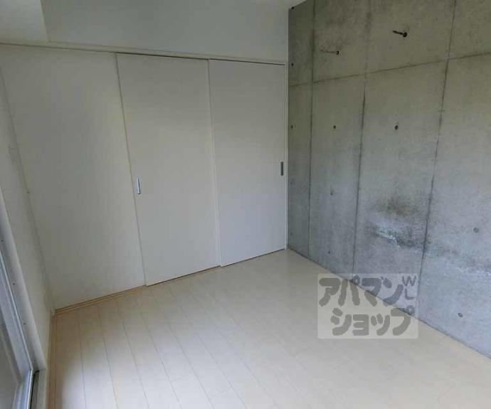 【ラスパルマス京都円町】間取