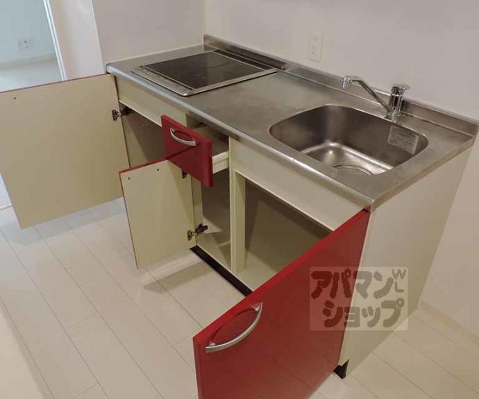 【ラスパルマス京都円町】間取