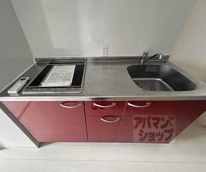 【ラスパルマス京都円町】間取