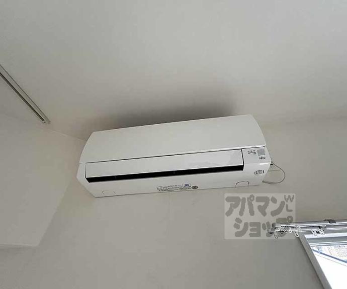 【ラスパルマス京都円町】間取