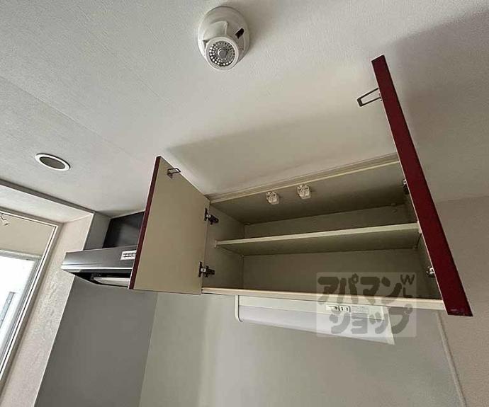 【ラスパルマス京都円町】間取