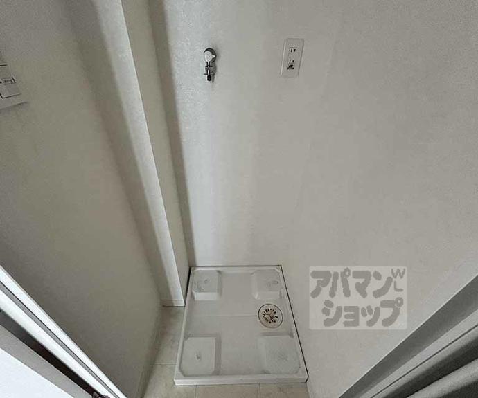 【ラスパルマス京都円町】間取