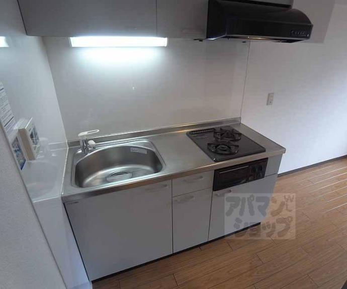 【第28長栄四条SKハイツ】間取