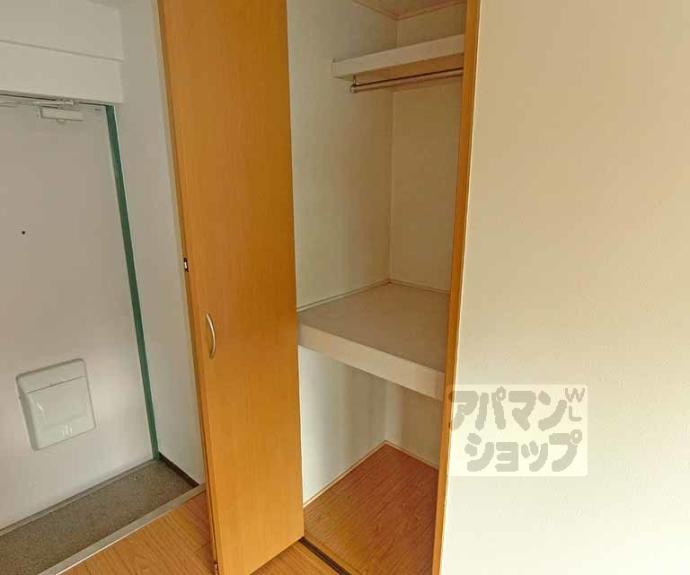 【第２８長栄四条ＳＫハイツ】間取