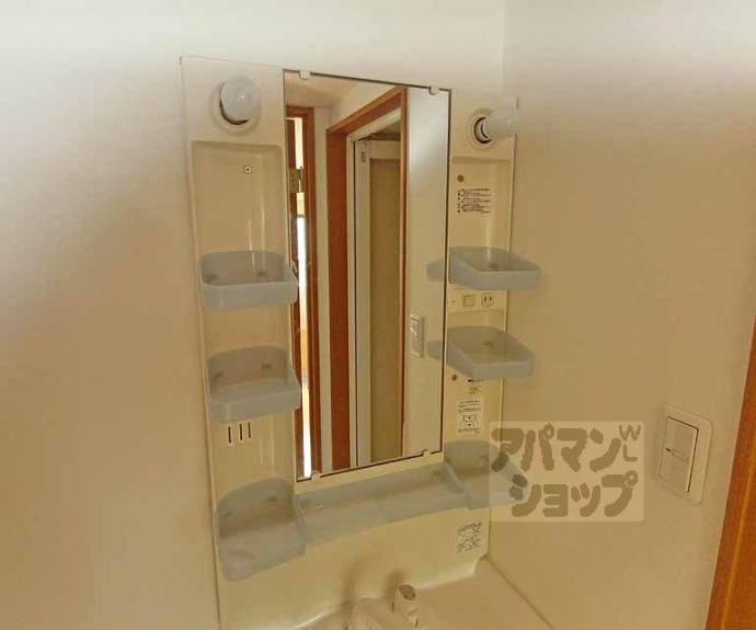 【第２８長栄四条ＳＫハイツ】間取