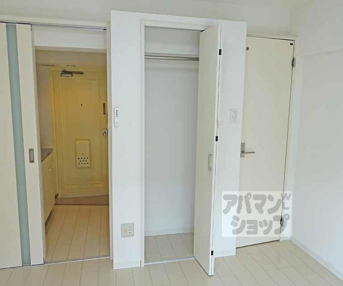 【レインボーハイツ】間取