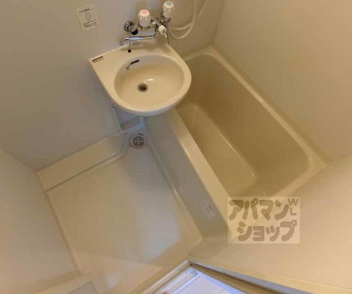 【レインボーハイツ】間取