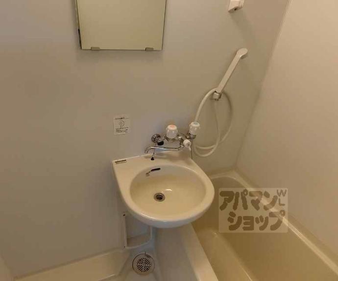 【レインボーハイツ】間取