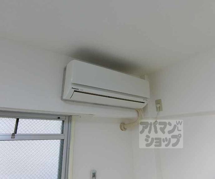 【レインボーハイツ】間取