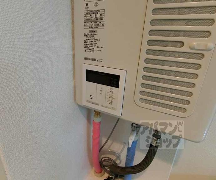 【レインボーハイツ】間取