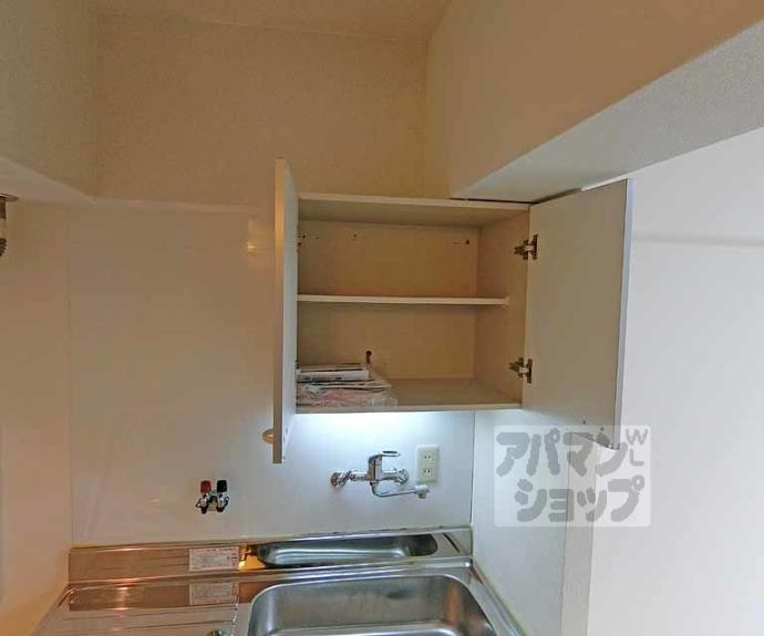 【レインボーハイツ】間取