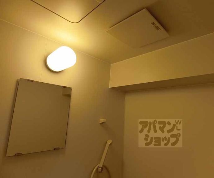 【レインボーハイツ】間取