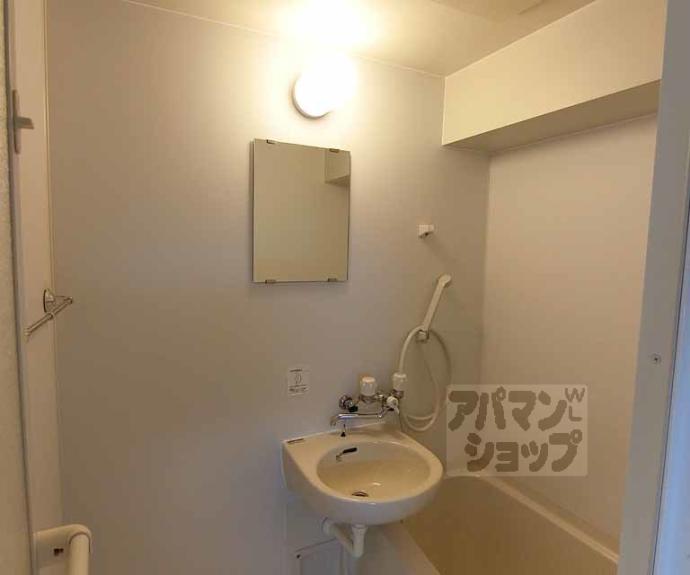 【レインボーハイツ】間取