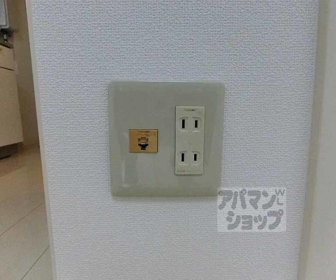 【レインボーハイツ】間取