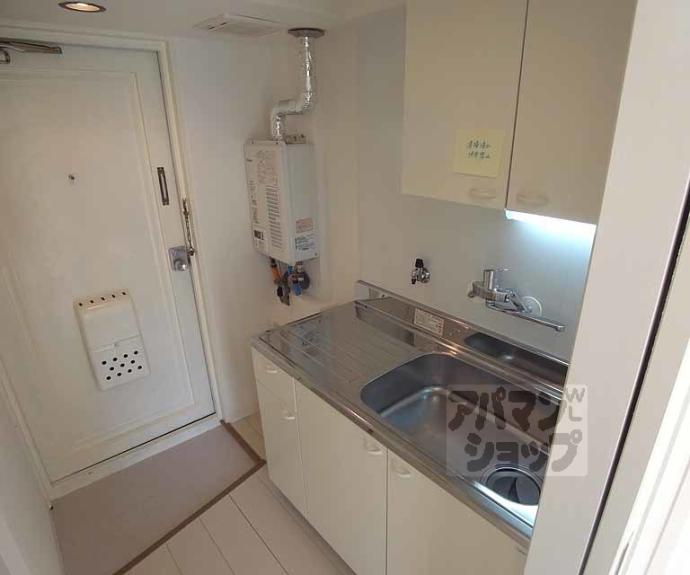 【レインボーハイツ】間取