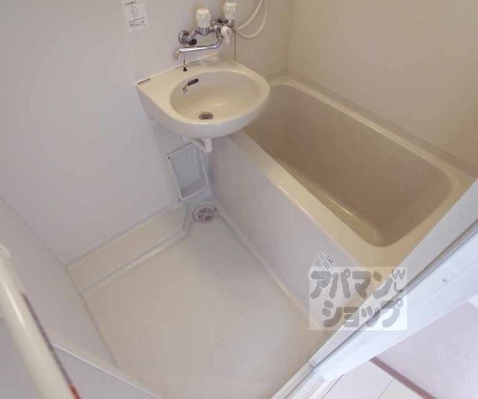 【レインボーハイツ】間取