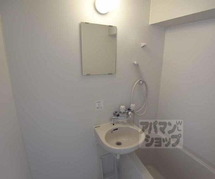 【レインボーハイツ】間取