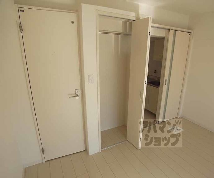 【レインボーハイツ】間取