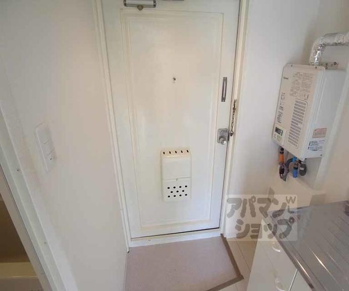 【レインボーハイツ】間取