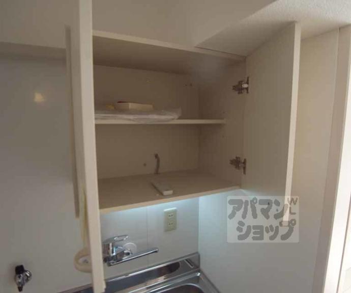 【レインボーハイツ】間取