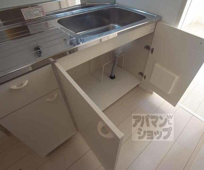 【レインボーハイツ】間取